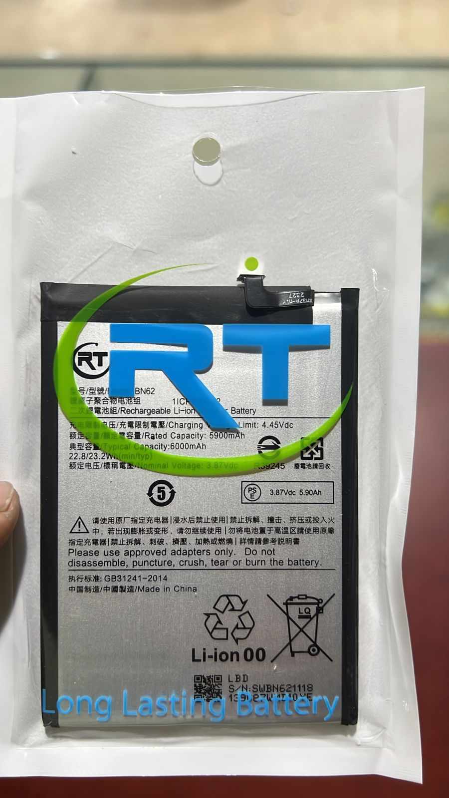 MI BN62 Mobile Battery for Xiaomi Redmi 9 Power / Note 9 / Poco M3 / Redmi 9T with 6000mAh. 