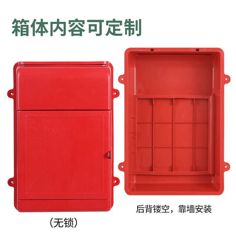 New small wall-mounted plastic post office mailbox complaint box report box report box suggestion box milk crate with lock no back. 