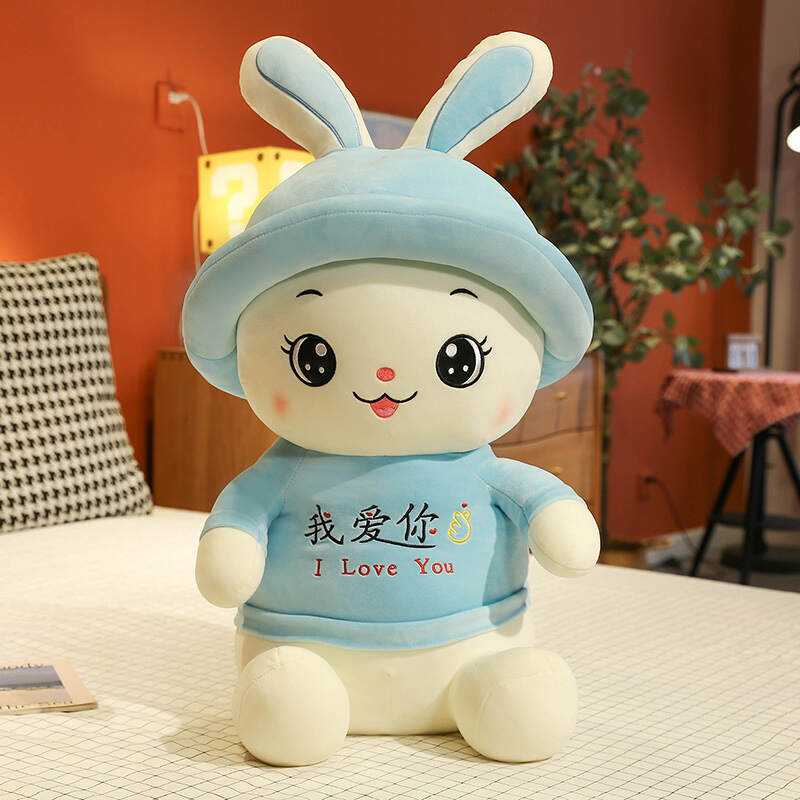 Soft Cute bunny Plush toy Lovely Soft Plush kawaii  Doll. 