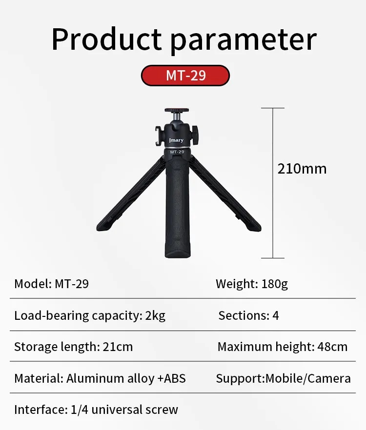 Jmary MT29 Desktop Extension Tripod Multifunction Interface universal Compatibility - Black. 