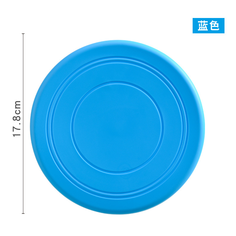 pet toy dog frisbee pet interactive training frisbee floating water resistant and bite resistant soft frisbee. 