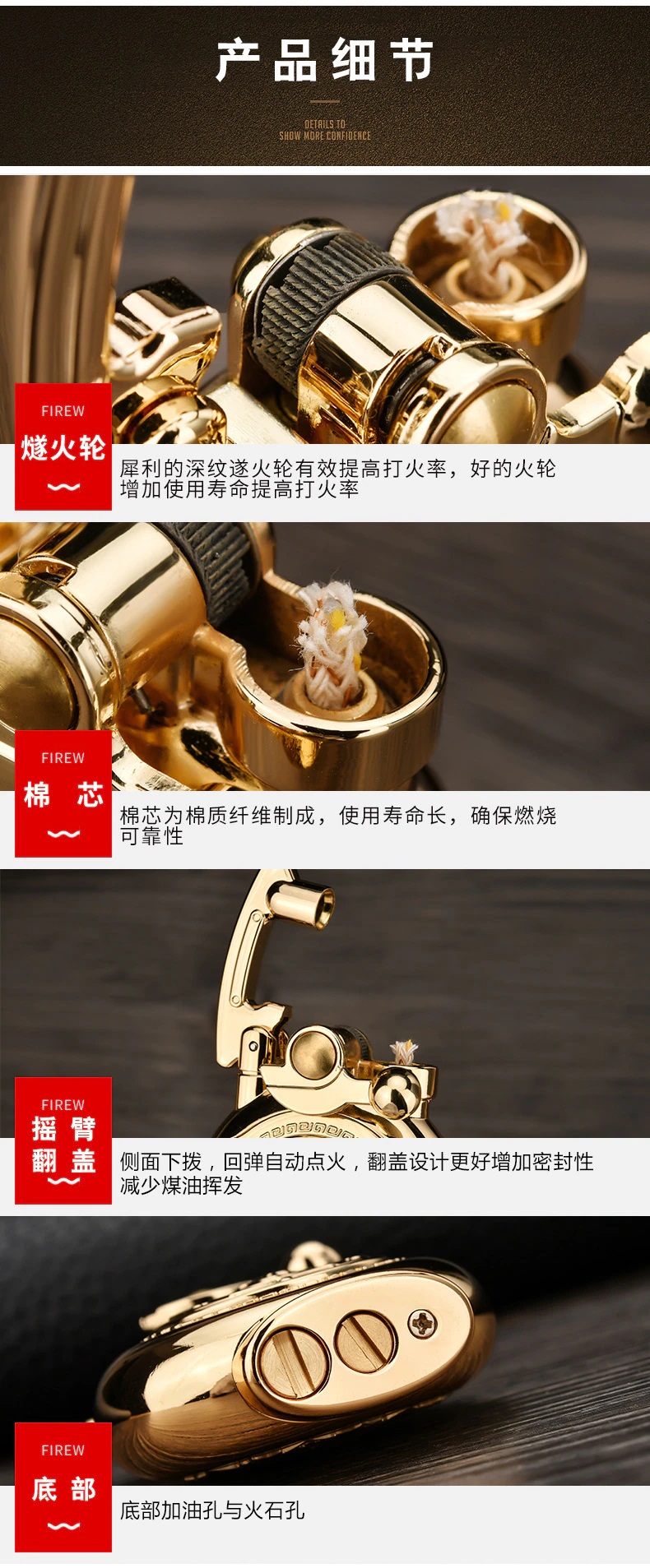 Gadget For Man Unique Gasolin Fire Windproof Kerosene Lighters. 