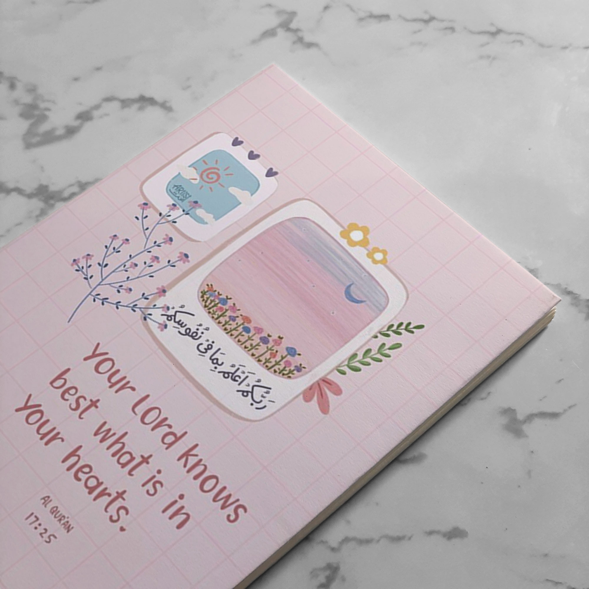 Notebook/Islamic Theme- Aesthetic Journal Notebook (14 x 19 cm size,120 pages). Notebook for gift/drawing/sketching/journaling. 