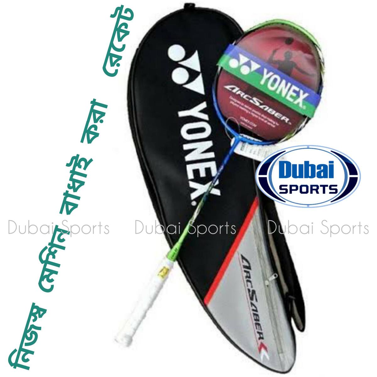 Yonex Carbonex 15 /21/25/30/35 SP Single Badminton Completed Racket