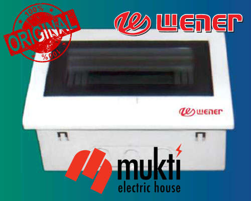 WENER Steel Distribution Box 10-13 Way (11.9x7.1x3in) Capacity Electrical MCB Protection Circuit Breaker DB Board. 