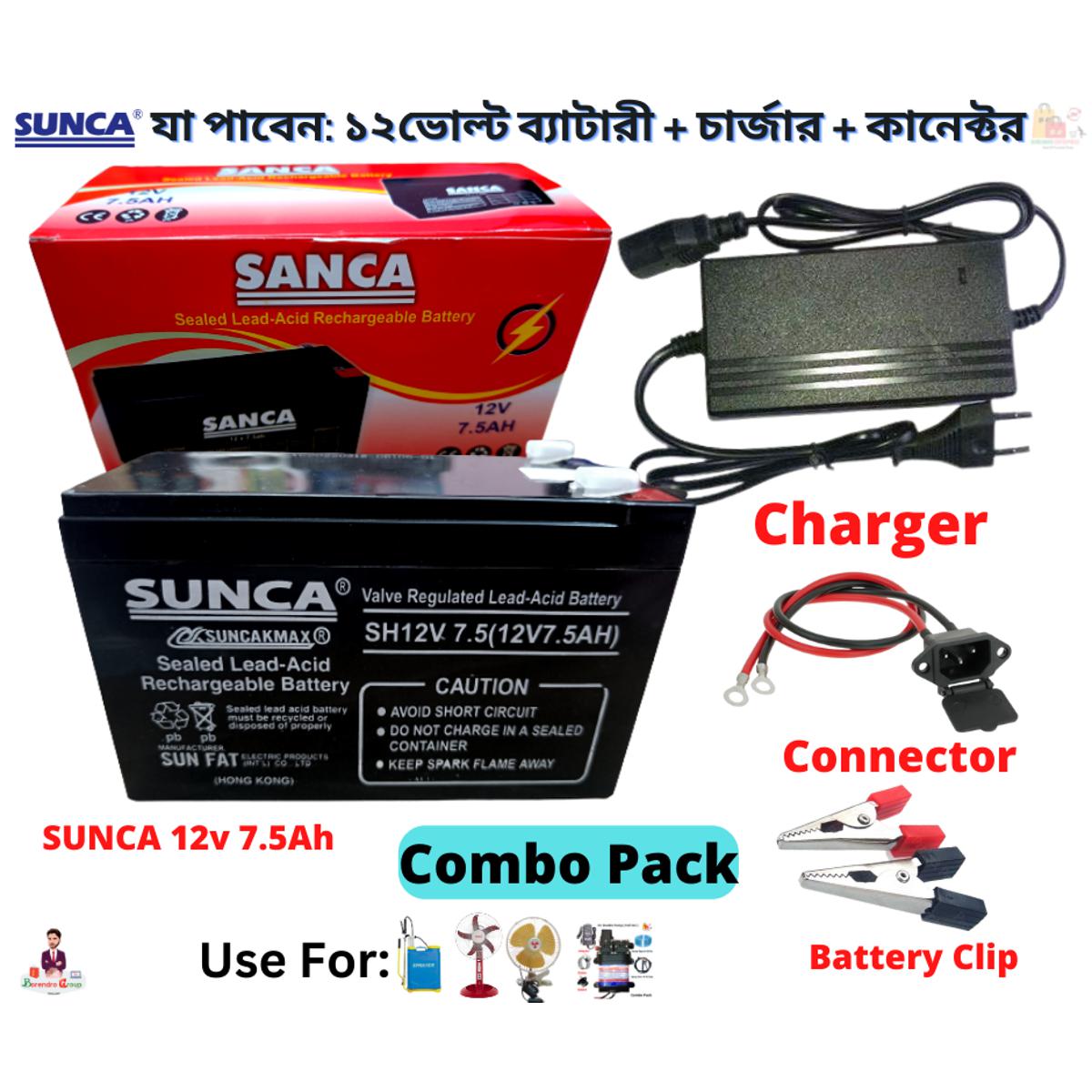 SUNCA 12v 7.5Ah  Battery With Battery Charger - / 12v Battery With Charger / Combo Pack