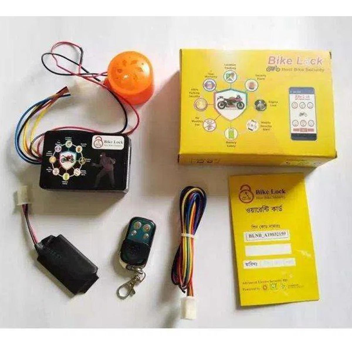 Bike security lock App system all in one