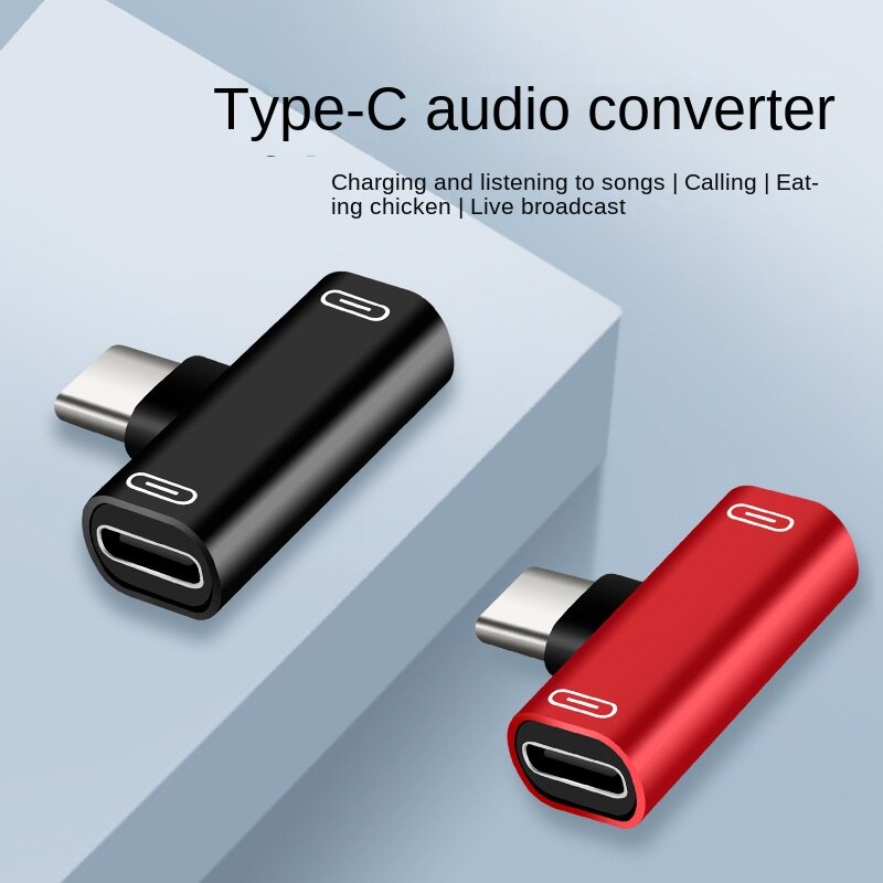 2 In 1 USB C Splitter Type C Male To Dual Type C Female Headphone Charger Adapter Splitter Converter. 