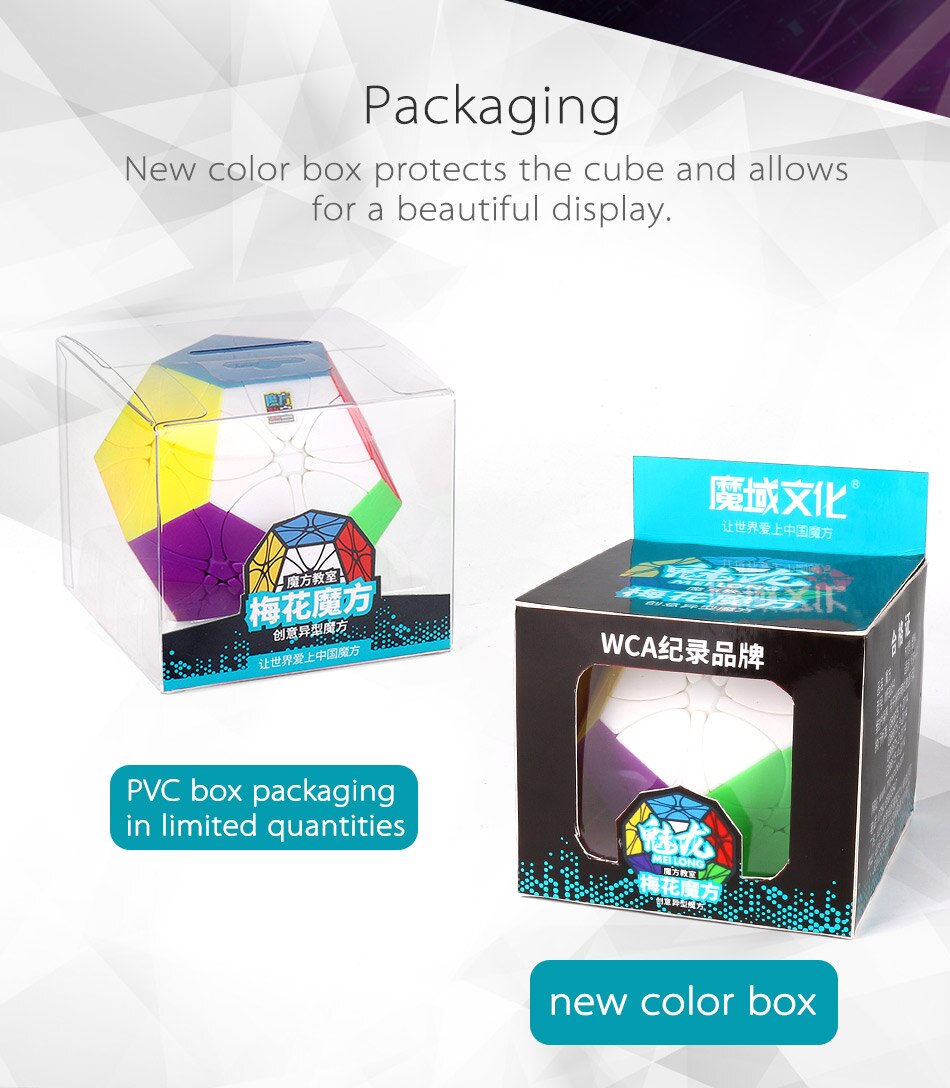 【happy one】MoYu MeiLong Rediminx Cube From Classroom Meilong Puzzle Specail Cube Toys for. 