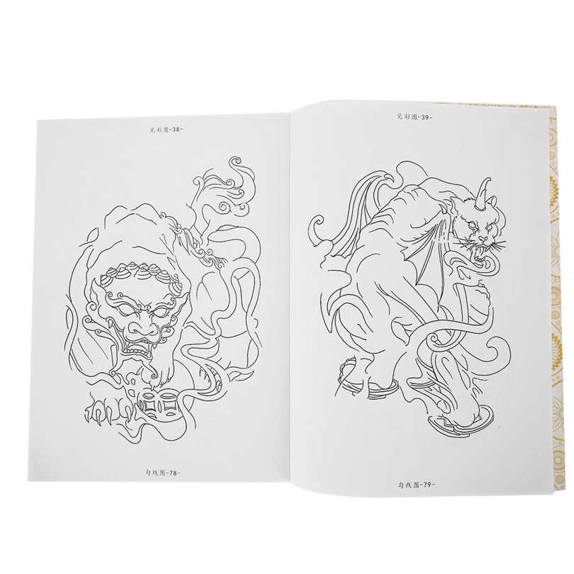 80 Pages Tattoo Practice Template Book Liner Shader Picture Accessory. 