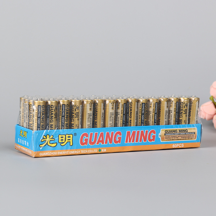 R03 aaa7 Bright 7 No. Battery Multi-Purpose No.7 Battery Ordinary Seven /7 No. Dry Battery AAA Battery. 