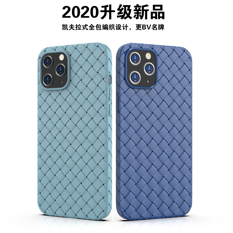 【Solo Yolo】Light and Thin Heat Dissipation Woven Pattern Suitable iPhone14 Phone Case Apple 11/13 Huawei mate40pro Soft Shell 12. 