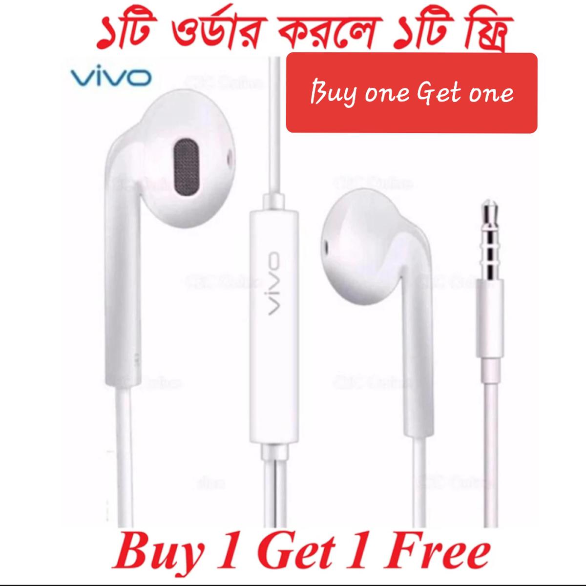 Vivo In Ear Earphone Best Sound Quality for any mobile white Headphone Daraz .bd