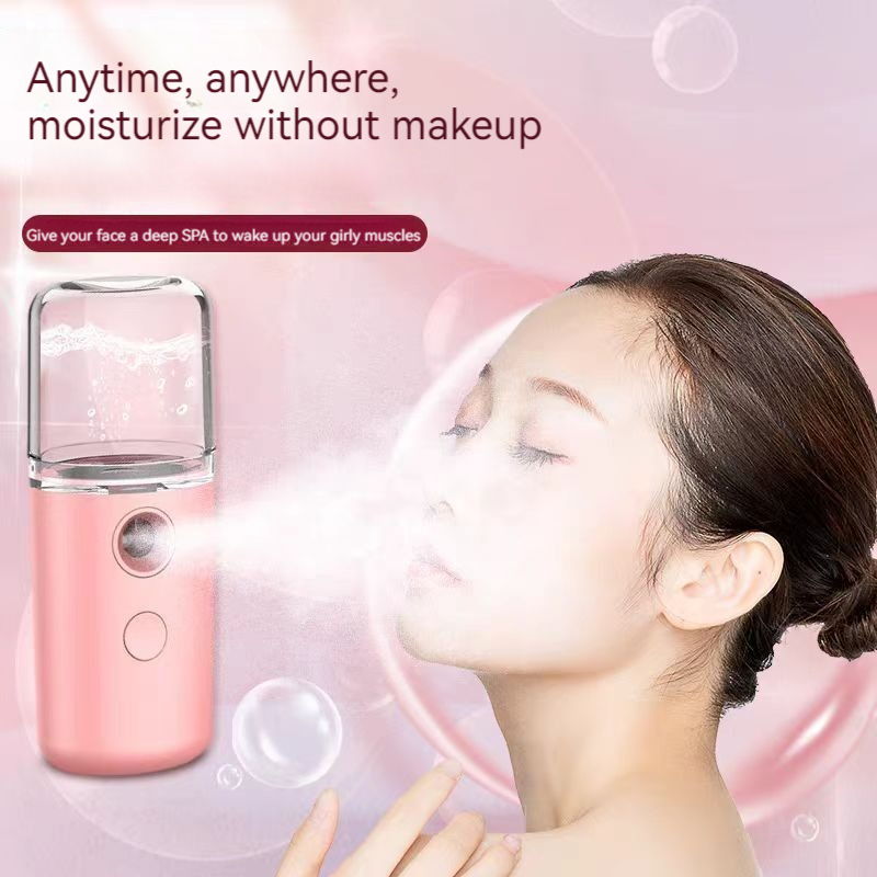 Face Steamer Humidifier USB Rechargeable Nano Mist Sprayer Facial Nebulizer Steamer Moisturizing Beauty Device Face Skin Care