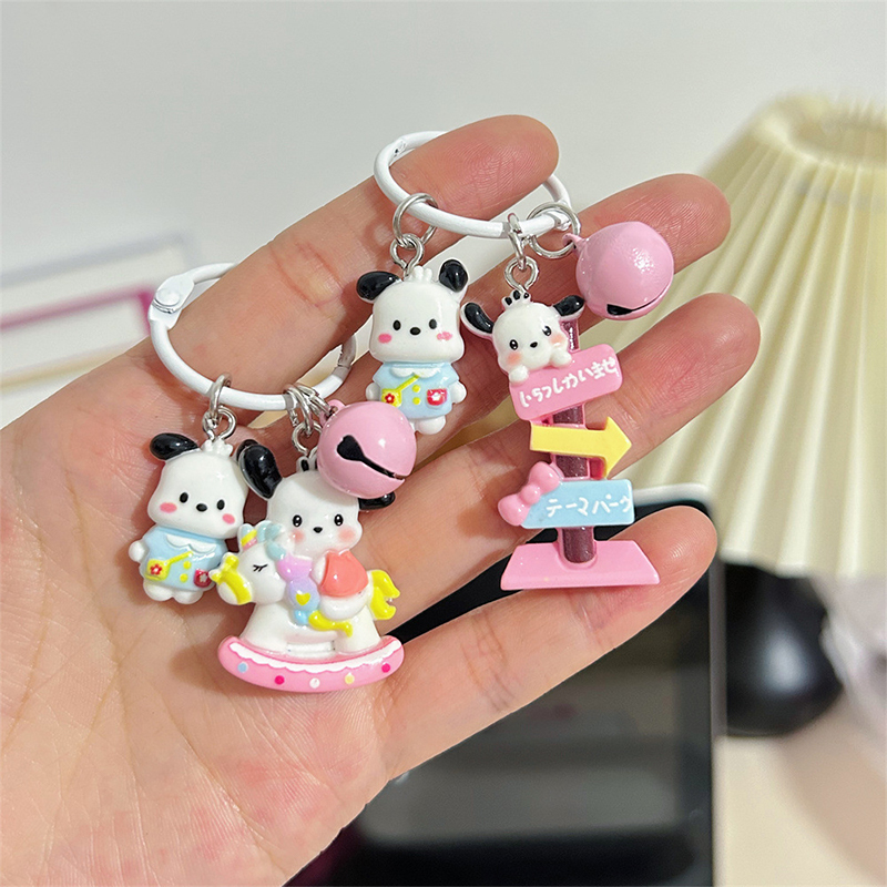 Cartoon Amusement Park Pacha Dog Keyring Backpack Pendant Pendant Accessories Decoration Gifts. 