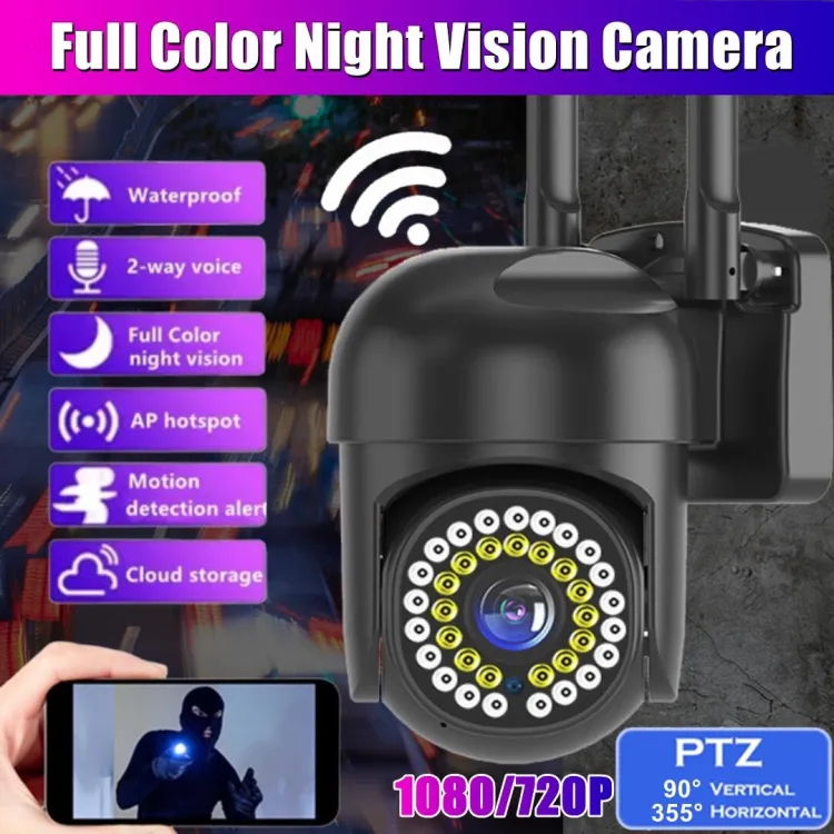 Wifi ptz speed dome camera 1080p hd best sale security ip ir camera night vision pan tilt