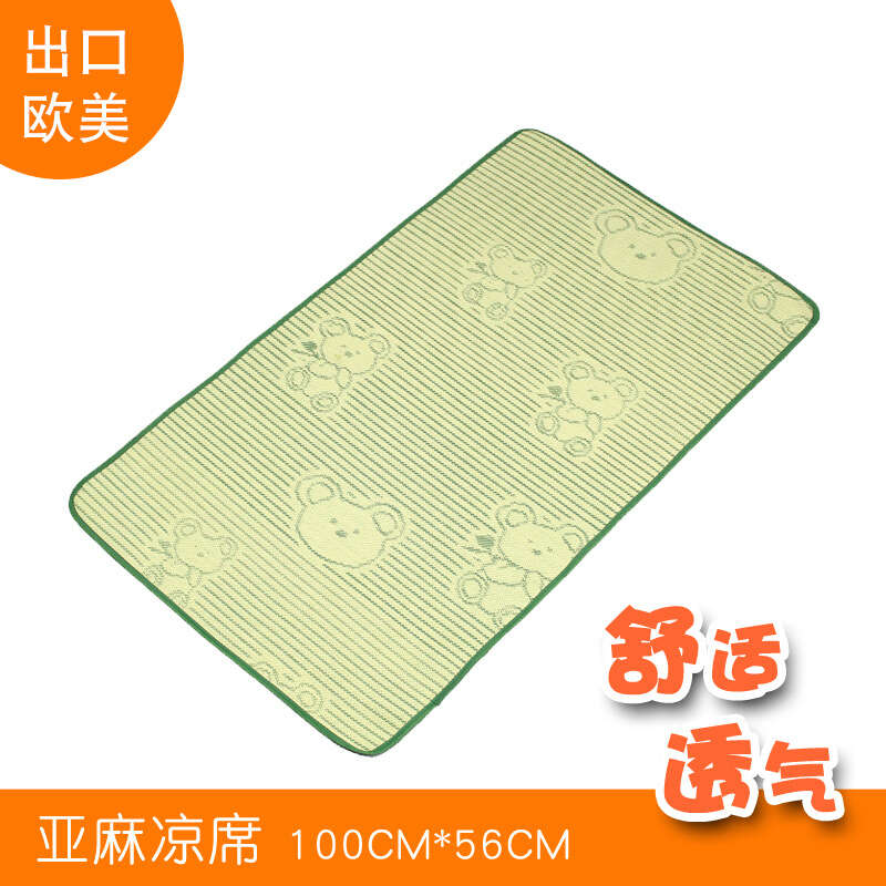Baby stroller net, baby bed, mat, game blanket accessories, mosquito repellent, cool in summer. 