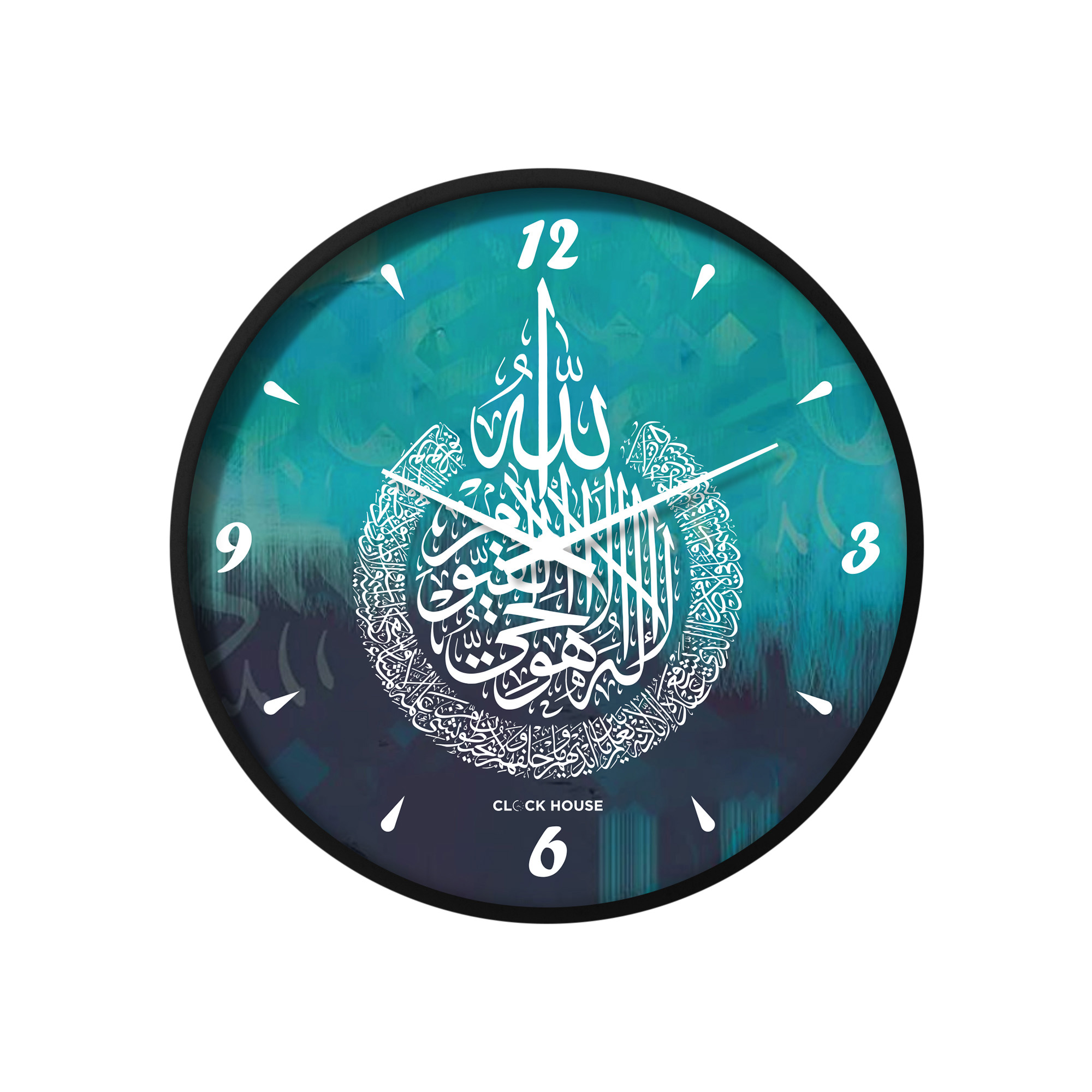 Islamic Wall Clock (Ayatul Kursi) Multicolor with Battery. 