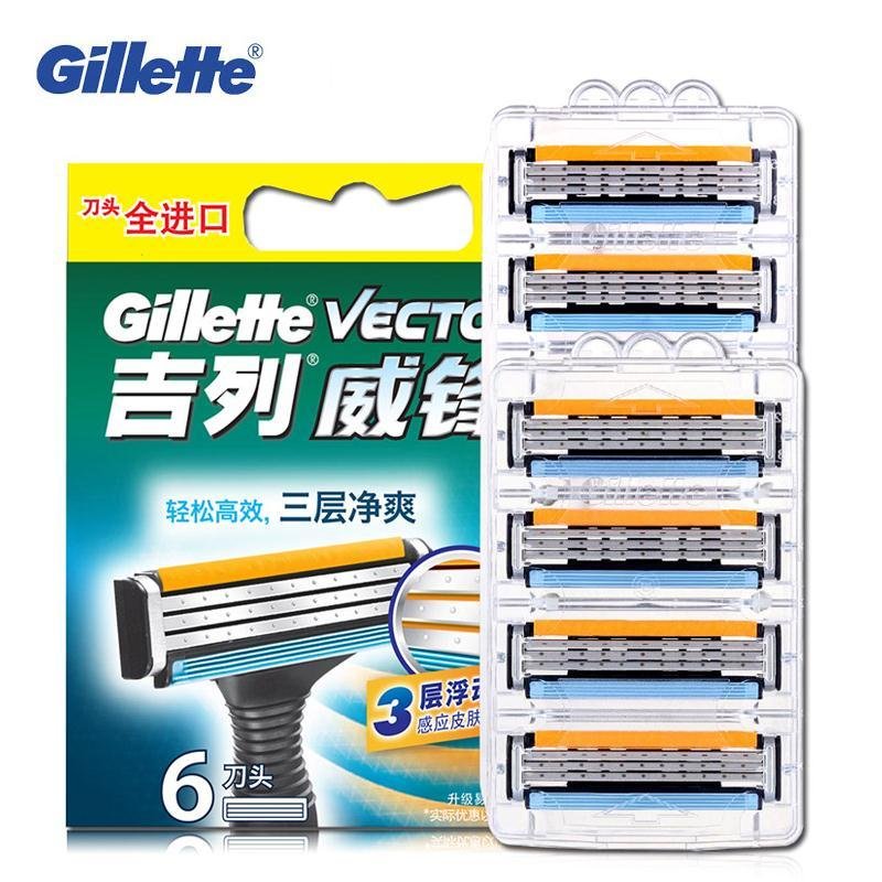 【7Rings Store】Gillette Vector 3 Razor for Men Shaving Three Layer Razor Blades Quality Straight Razor. 