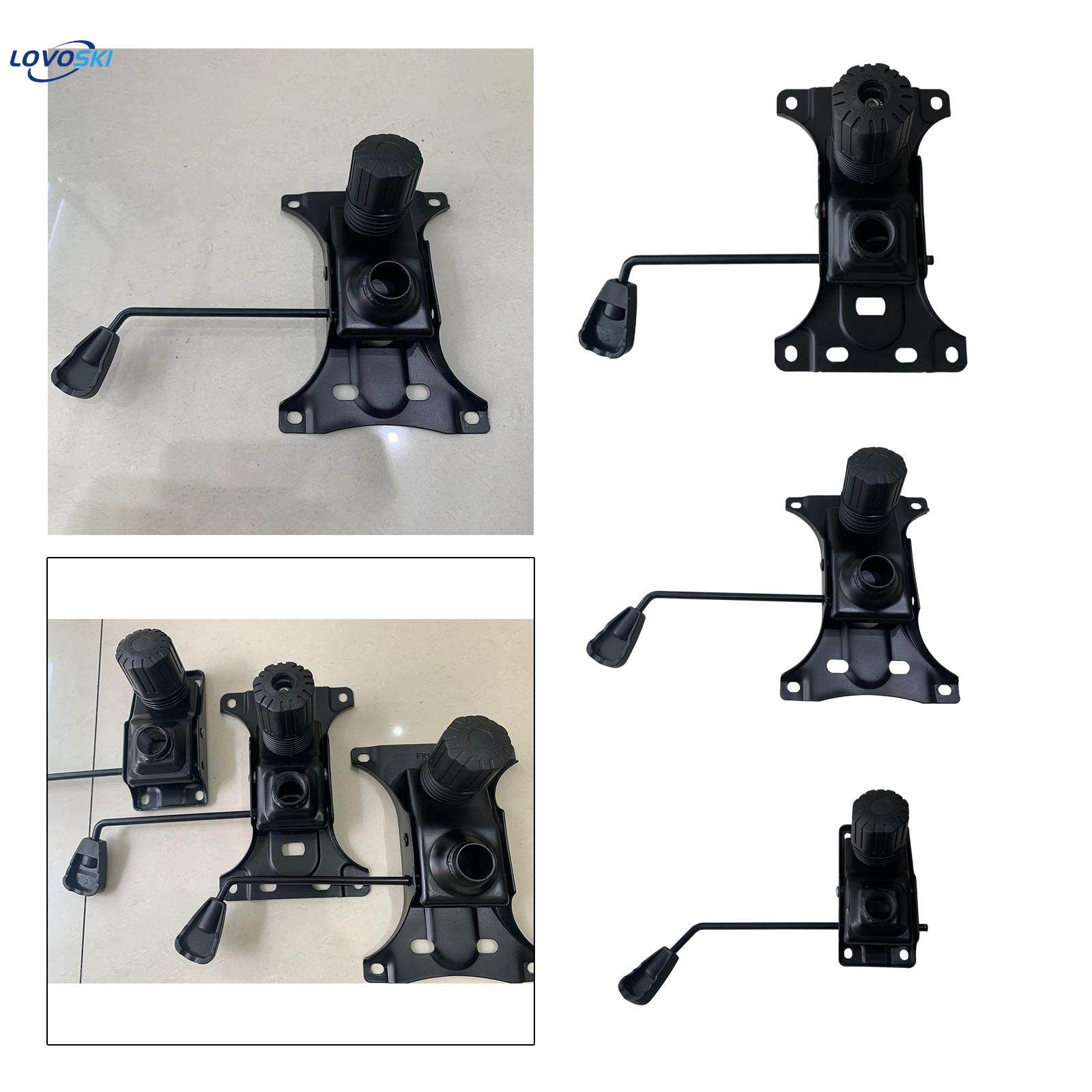 Office Chair Tilt Control Mechanism Swivel Plate Tilt Base Replacement Parts 21cmx13cm. 