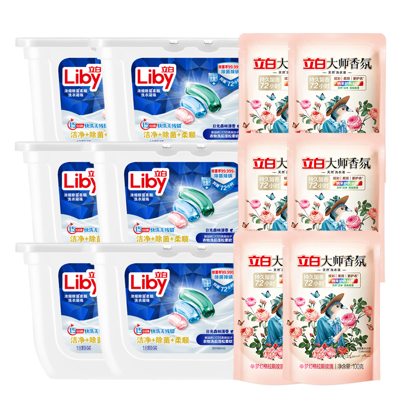 [ Liby ]wifi Condensate beads 18 Piece *6 Box + Master Fragrance Laundry Detergent 100g*6 Bag. 
