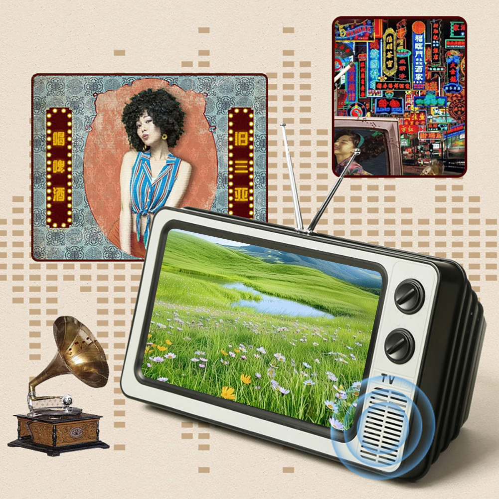12" Retro TV Amplifier Phone Screen Magnifier Mobile Phone Magnifying Screen Smartphone Screen Magnifier For All Smartphones . 