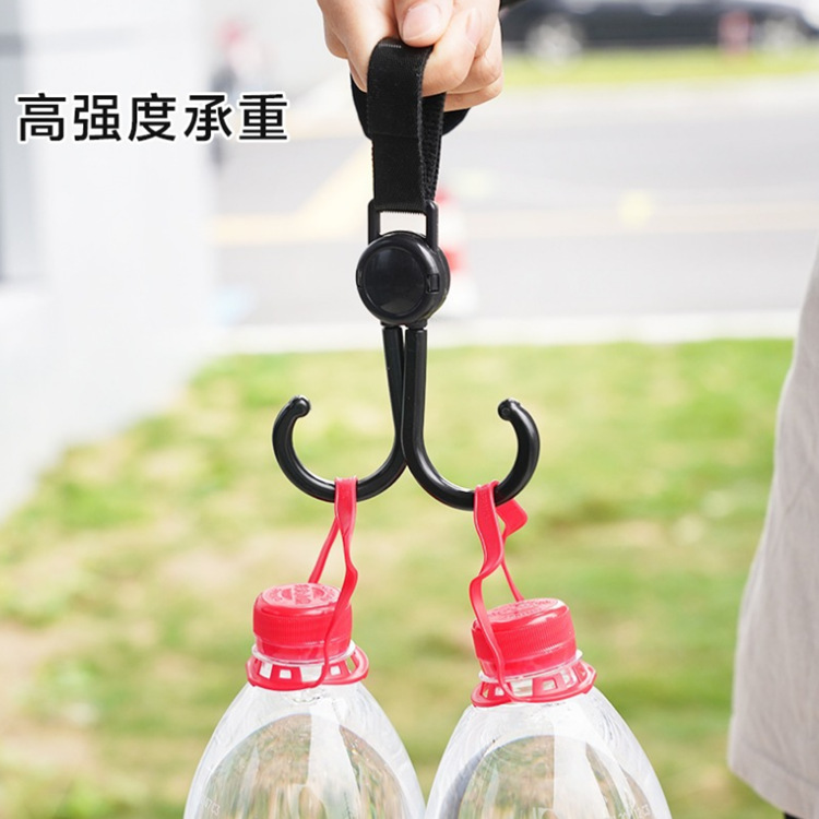 Bicycle or Scooter Bag Hanger Hook Punching Hanging Universal front Adhesive Outdoor Hanger Hooks Rotate Stroller Baby Car Shopping Cart Hooks Bag Hook. 