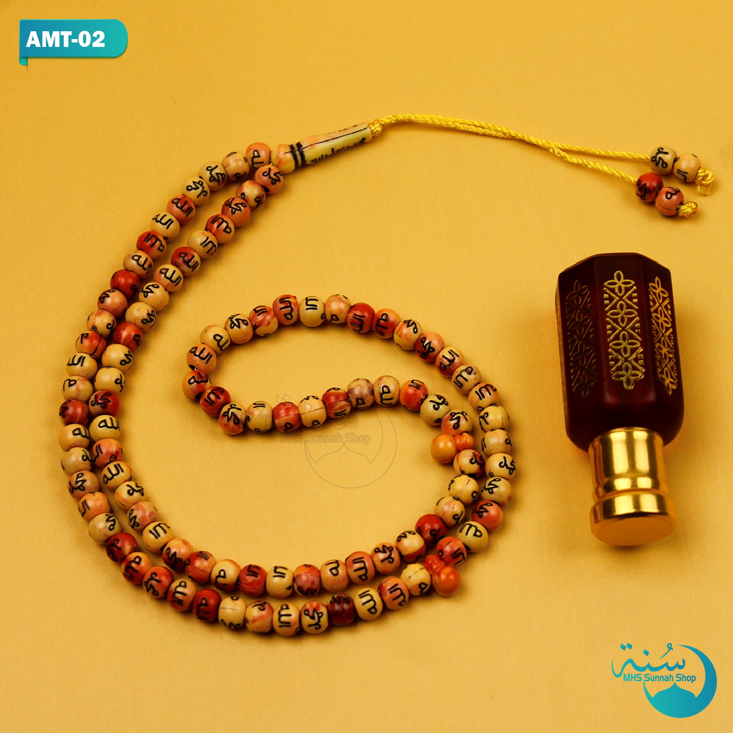 Golden Color Muslim Tasbih Gift Engraved in the name of Allah Muhammad with 99 Ruby Beads. 