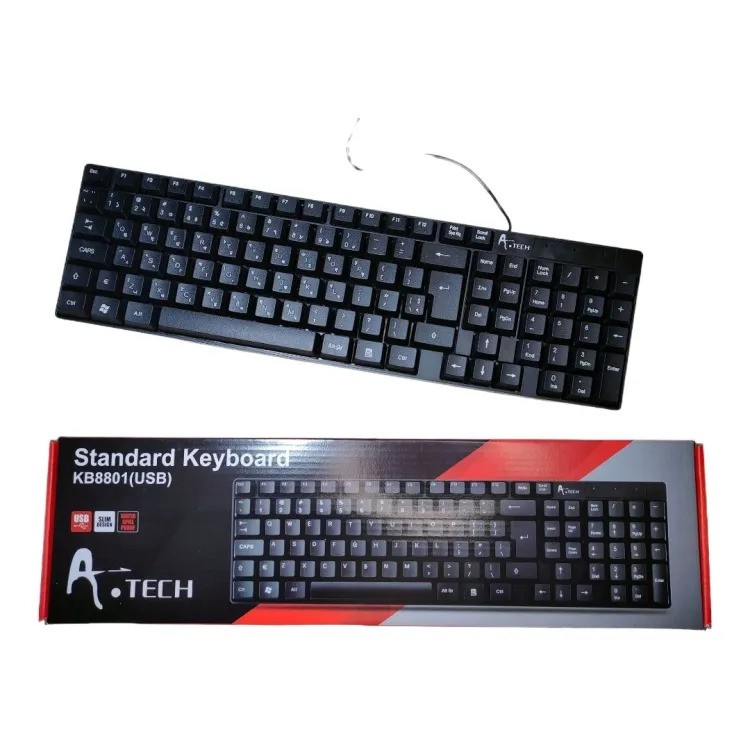 A.Tech Wired Keyboard good