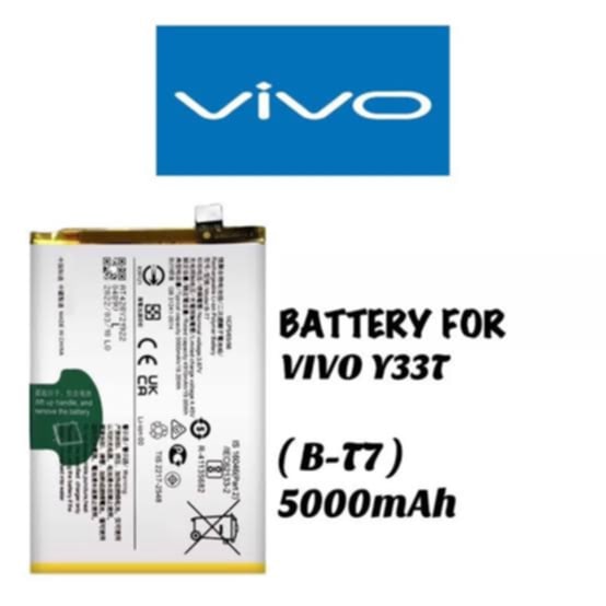 Mobile Battery for Vivo B-T7 Vivo Y33T