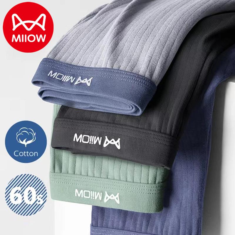 MiiOW Products at 25% Off on Daraz | Buy Online