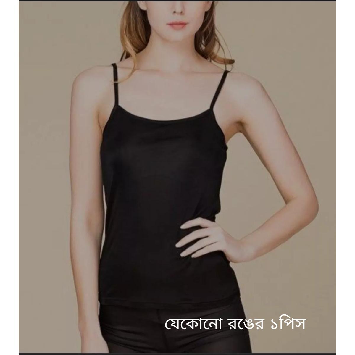 Qizlar siyishga ketishdi