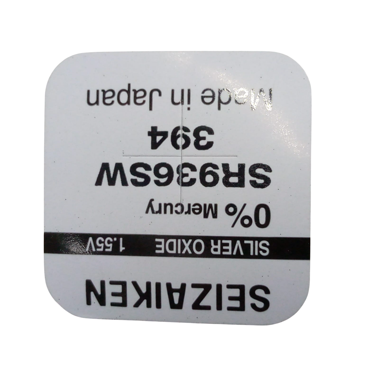 Button Coin Cell Battery 394 SR936SW SR936 1.55 1.55v Silver Oxide Watch Battery 12.5mAh 1.5 Volt Watch Batteries - Minimalistic Sophistication. 