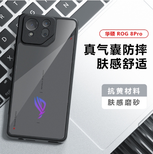 ROG8 Pro phone case is suitable for ASUS ROG8 case with anti-drop ROGPHONE8 back caseSmartwatches. 