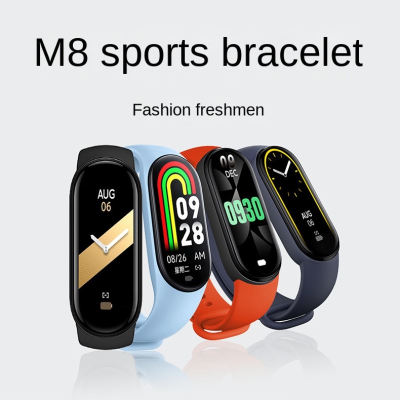 M8 Smart Bracelet Watch Fitness Tracking Heart Rate Waterproof Bluetooth Position Message Notification Multi-lingual Wristbands