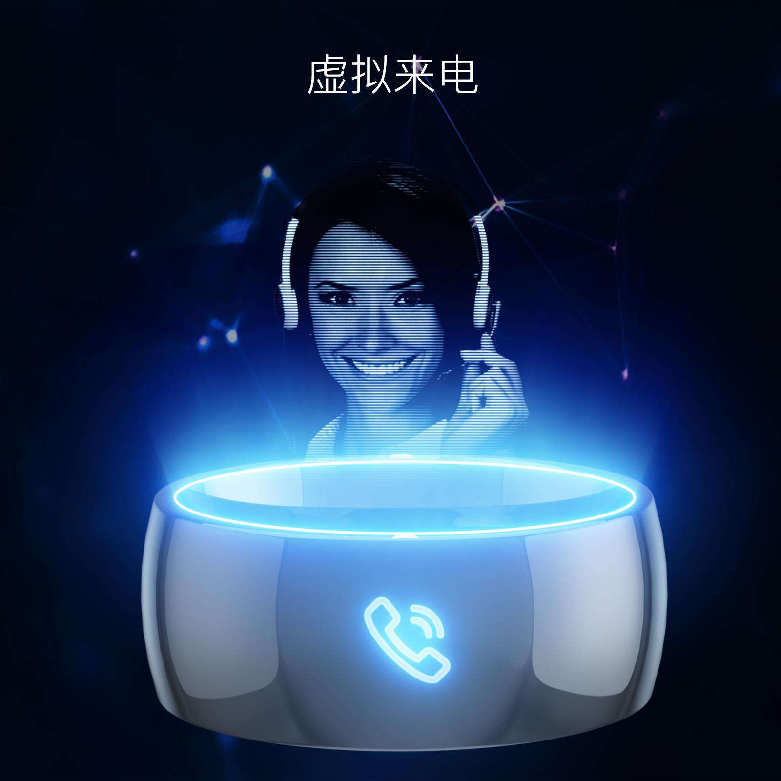 R4 Smart Ring Watch Suitable for S10KY11F35 Bluetooth KW18 Genius Phone FK78B08T68PROZ. 