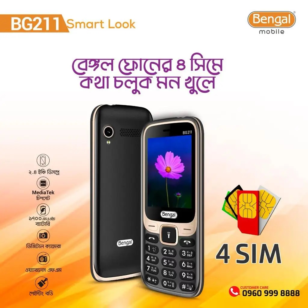 Bengal BG 211 BD 4 Sim Standby 2.4 "Display 1700mah Battary Button Feature Mobile Phone