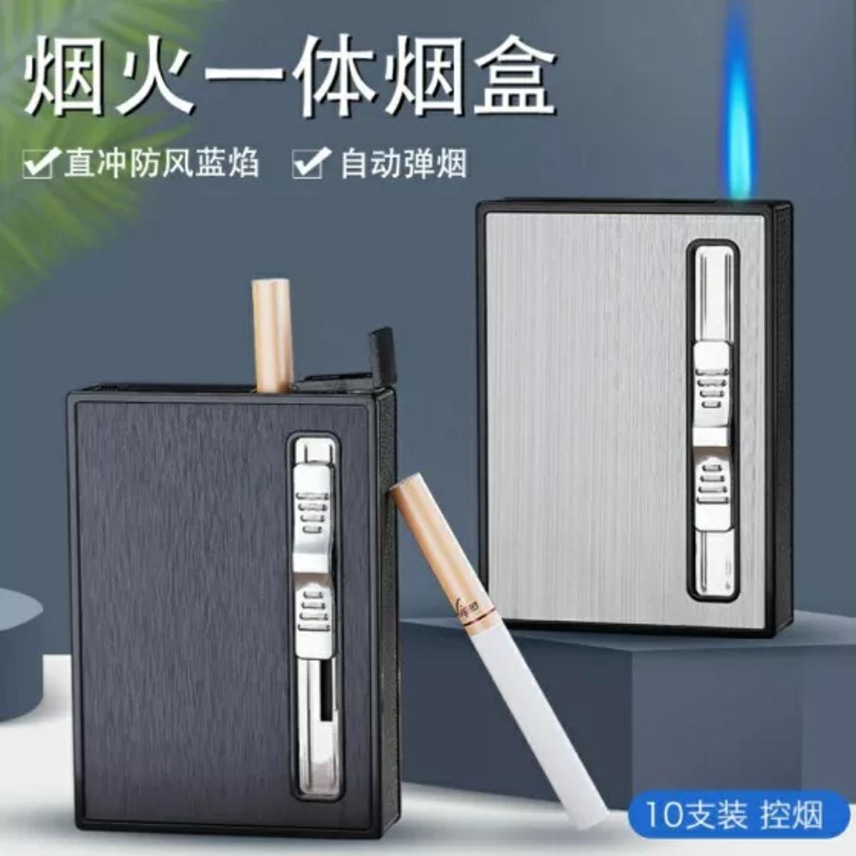 DingHao Cigarette holder case with lighter -2 in1