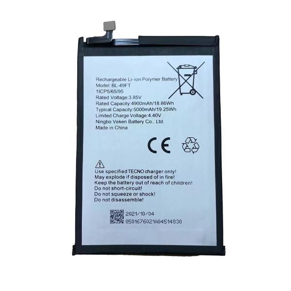 Mobile Battery for Infinix Smart 6 Plus