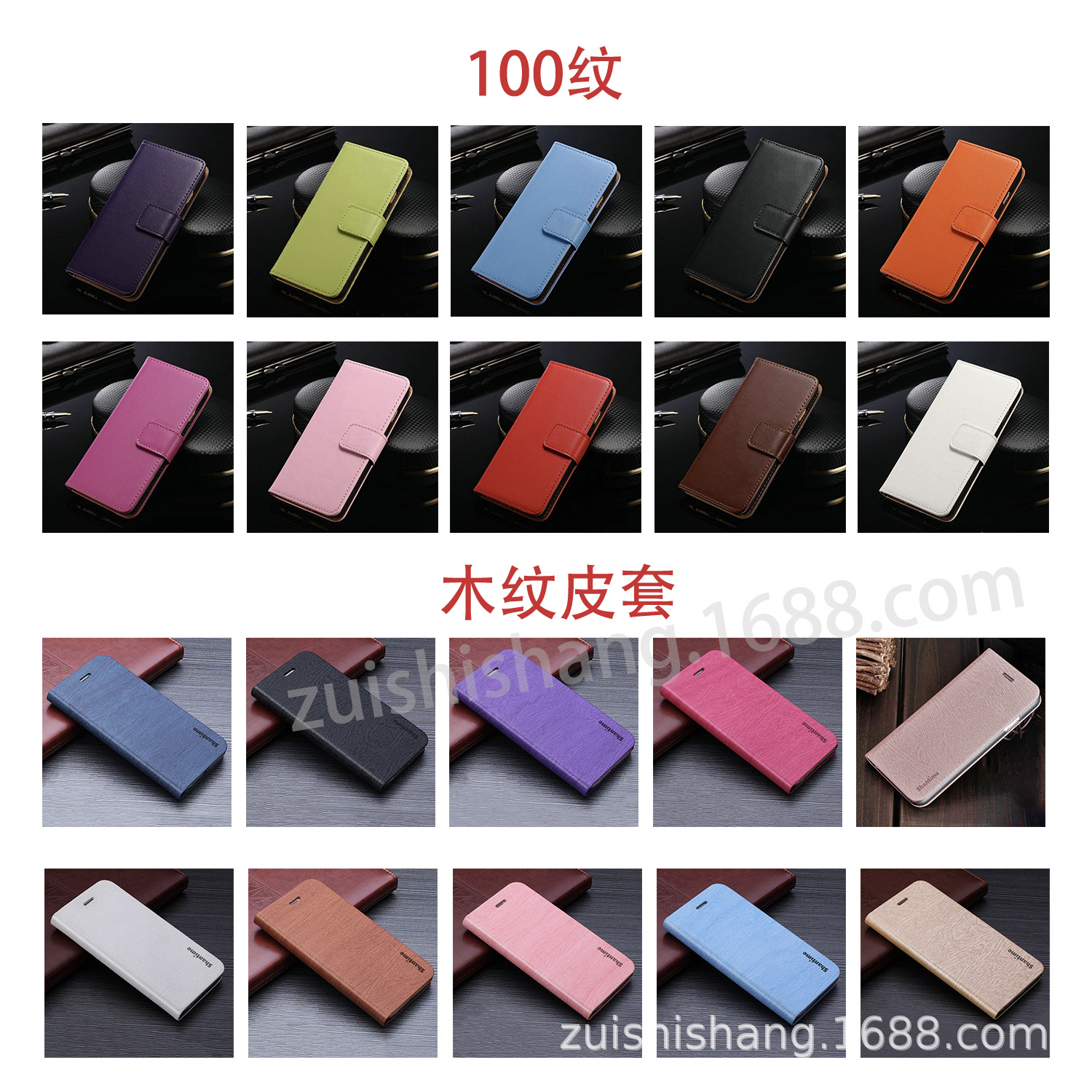 Applicable Vivo iQOO 12 Pro 5G Phone Case Flip Phone Leather Case TPU Pudding Cover Soft Shell. 