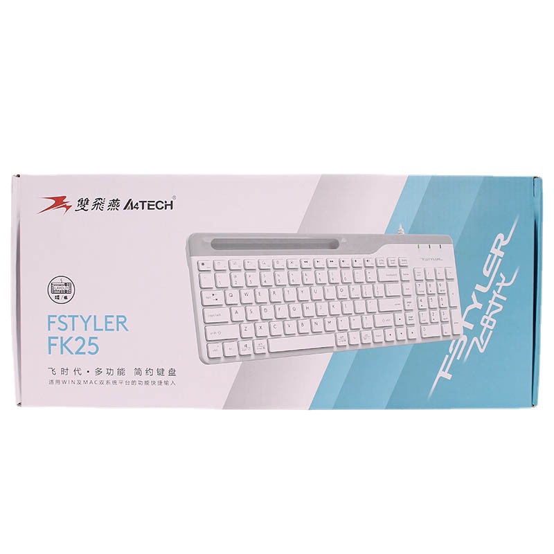 Double Feiyan Fei Times Series FK25 Wired Single Keyboard Square 104 Keys Office Durable Keyboard Wholesale. 