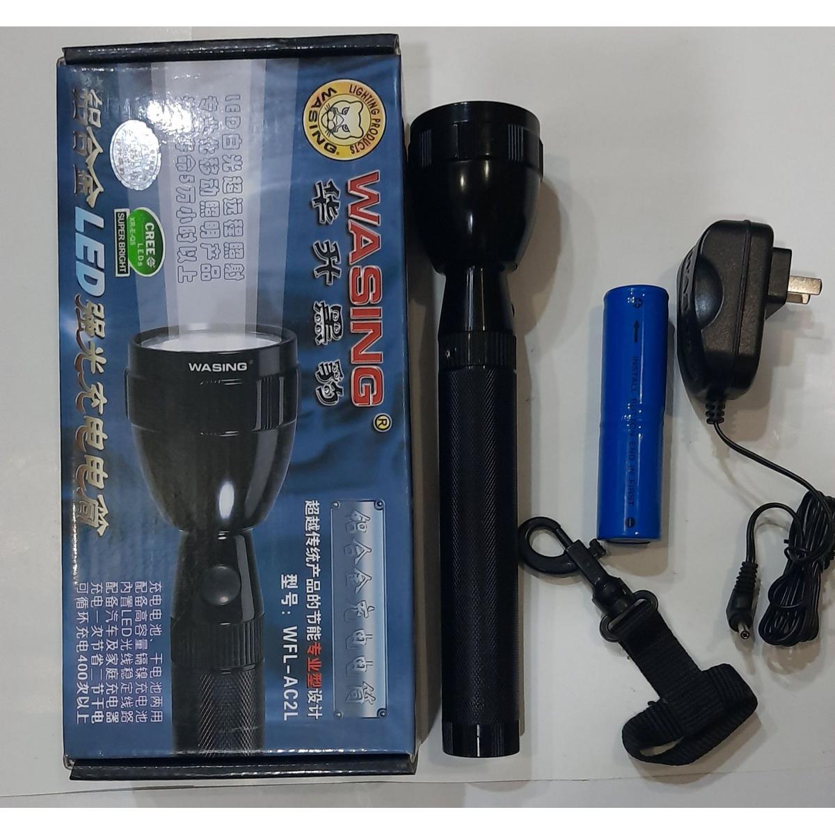 Wasing Rechargeable Torch Light WFL-AC2L