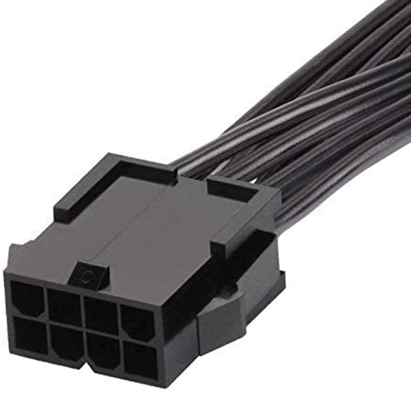 2X CPU 8 Pin Female to CPU 8 Pin ATX 4 Pin Male Power Supply Converter Adapter Extension Cable for Motherboard (20cm). 