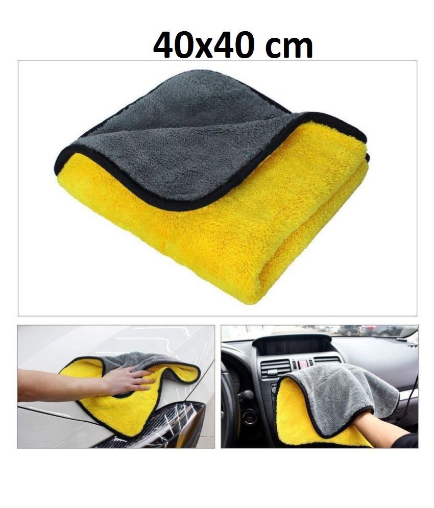 30*40 cm Car Double Layer Microfiber Towel( Medium Size ) 500 gsm. 
