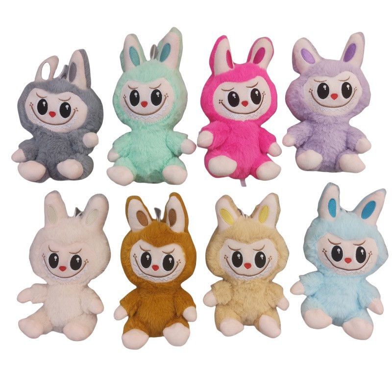 Cross-Border New Automobiles Curtain Cloth Cute Color labubu Pop Mart Stuffed Plush 8 Inch Doll Wholesale in Stock