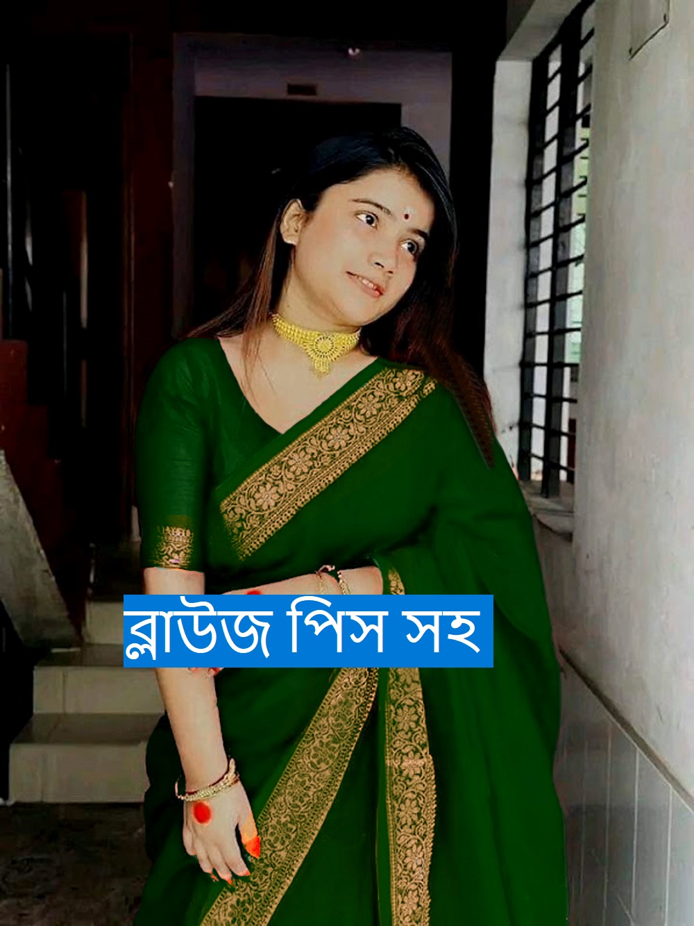 Red colored Tangail silk saree collection for women is available at a low price in Bangladesh. It features a golden colored floral design border and comes with a blouse piece. This saree can be paired with a hijab for a stylish look, perfect for parties a. 