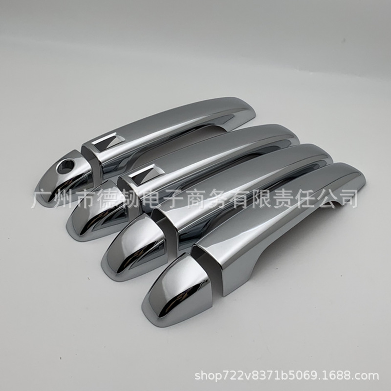 Applicable Proton X70 Chrome Plated Handle Stickers Car Door Handle Decoration Baoteng x70 Exterior Handle Cover Modification. 