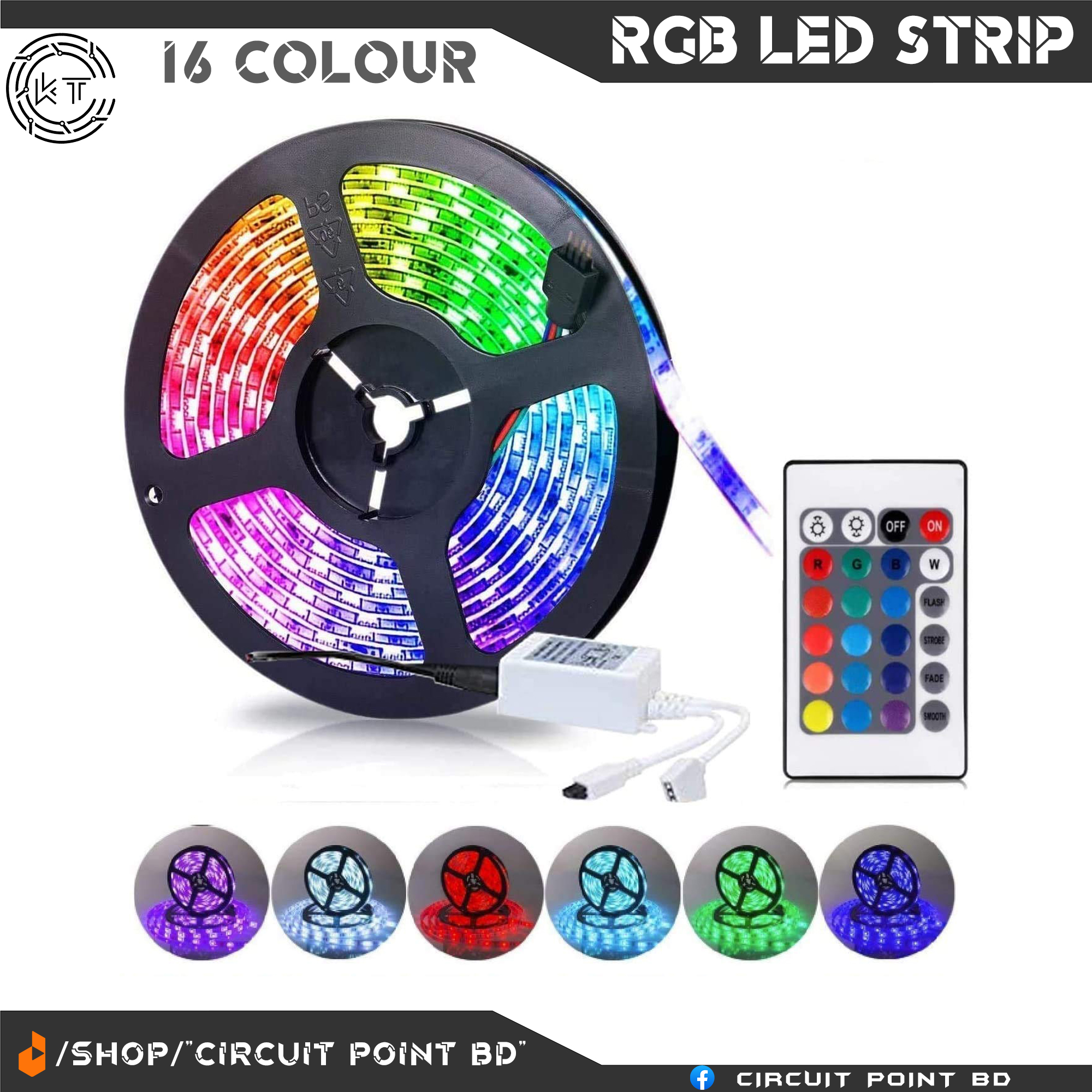 16 Colour RGB LED Strip Light, DC 12V SMD 5050 5 meter (16 Feet long) With Remote control, Flexible Lighting Ribbon Tape Lamp For Ceiling,Room Decoration RGB Strip