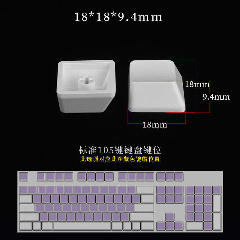 Mechanical mini keyboard keys universal ABS keycaps single keycap accessories laser engraved printing. 