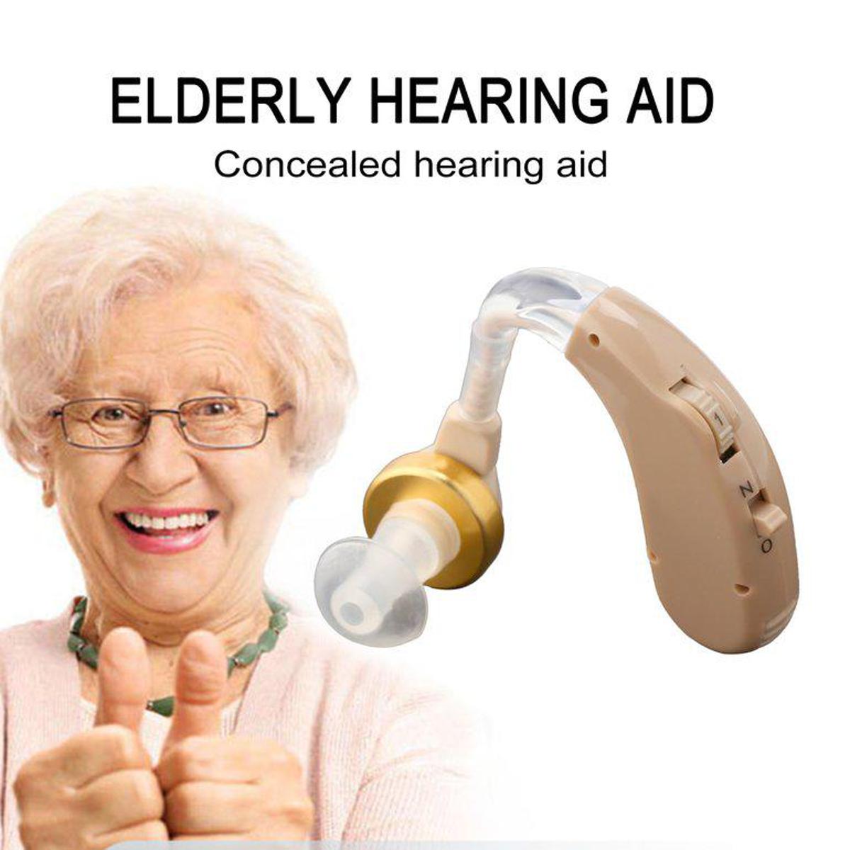 JECPP F-189 Hearing Aid Digital Almost Invisible Personal Sound Amplifier beige